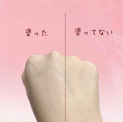 ビタトーンアップサンクリーム/TOCOBO/日焼け止めクリームを使ったクチコミ(4枚目)