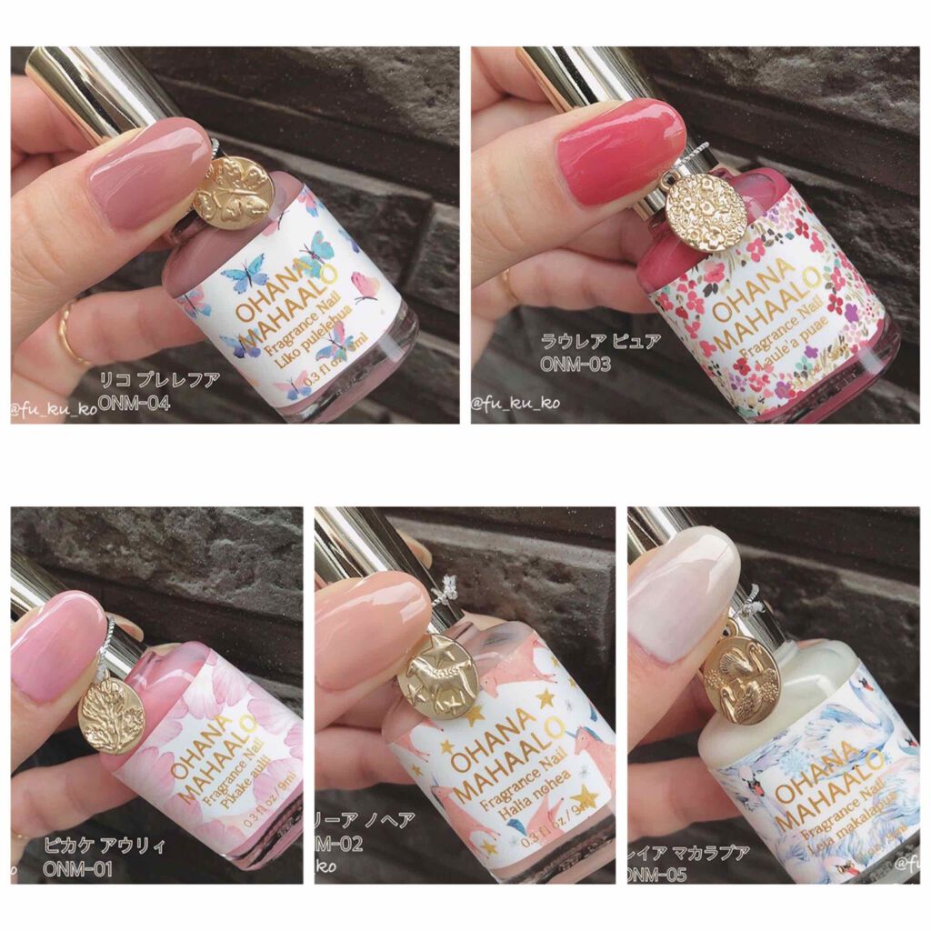 オハナ・マハロ フレグランスネイル 〈ピカケ アウリィ〉/OHANA MAHAALO/マニキュアを使ったクチコミ(3枚目)