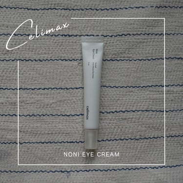 Noni eye cream/celimax/アイケア・アイクリームを使ったクチコミ（1枚目）