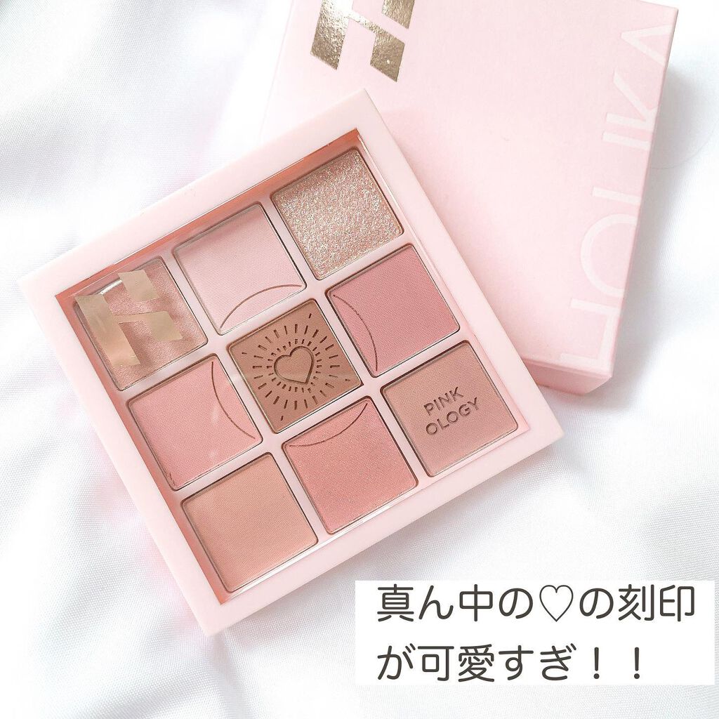 マイフェイブムードアイパレット 9カラー/HOLIKA HOLIKA/アイシャドウパレットを使ったクチコミ(3枚目)