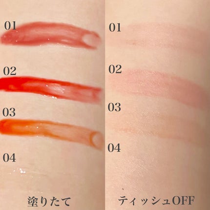 アンチグラビティネビュラ リップグロス/ZEESEA/リップグロスを使ったクチコミ(3枚目)