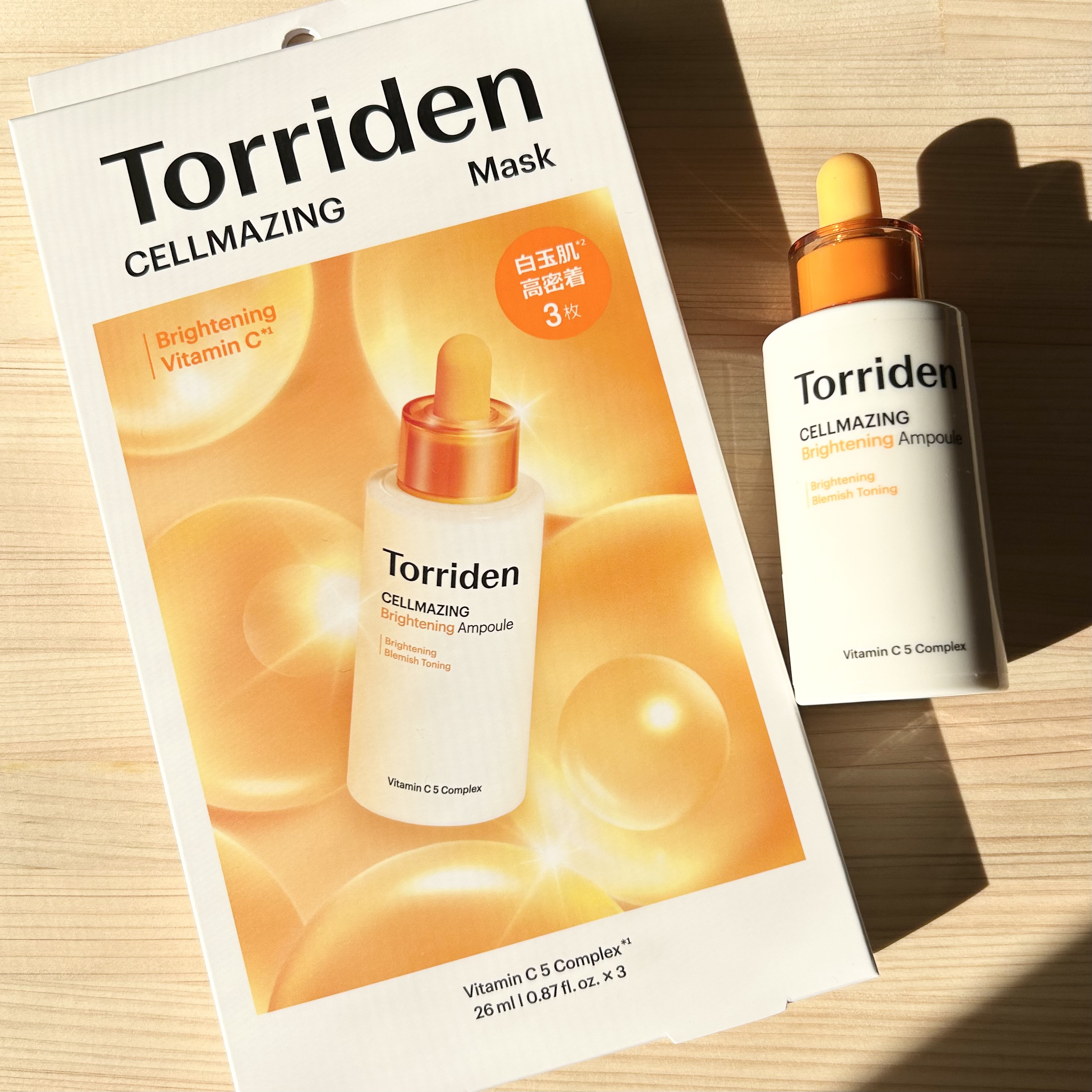セルメイジング ビタC ブライトニングマスク/Torriden/シートマスク・パックを使ったクチコミ（1枚目）