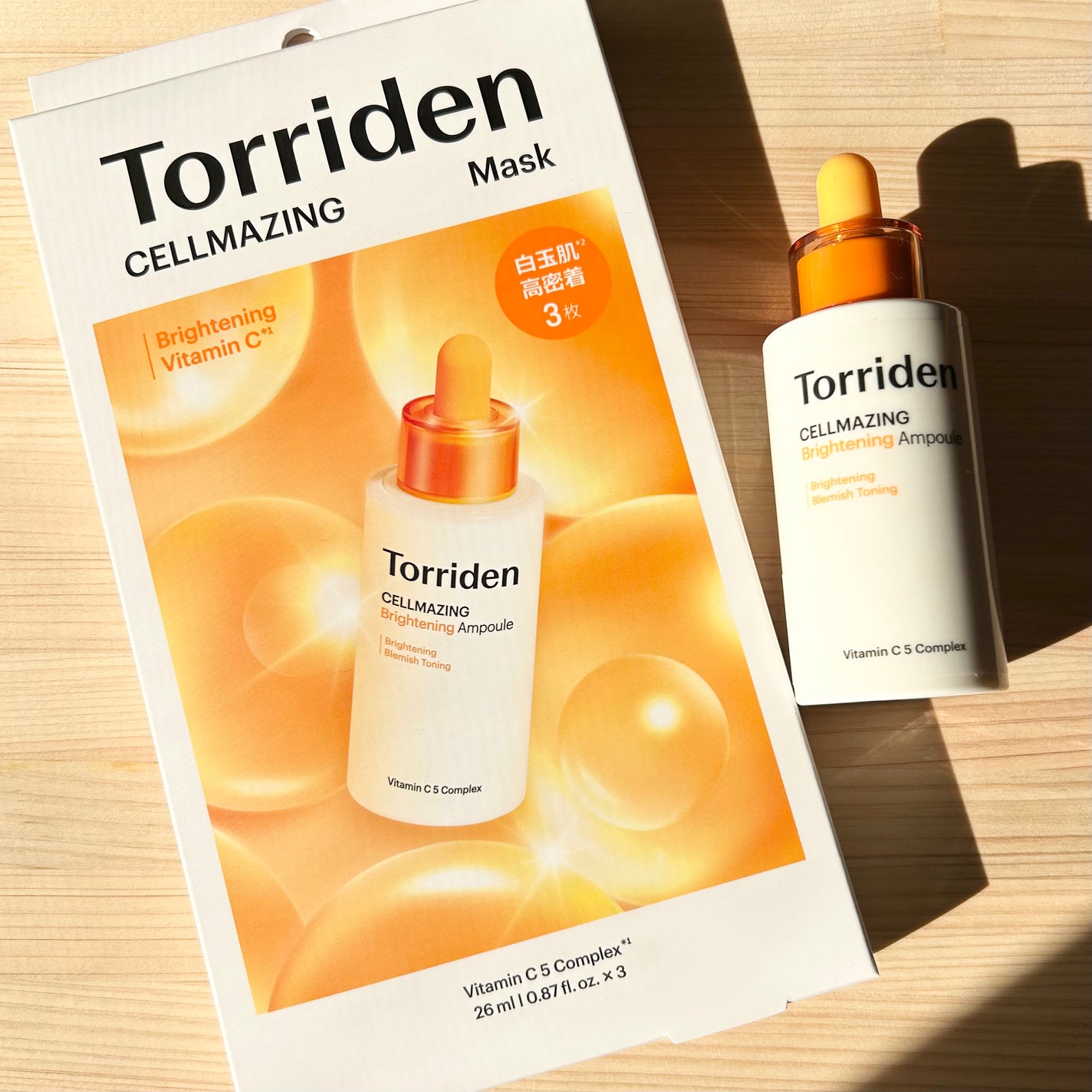 セルメイジング ビタC ブライトニングマスク/Torriden/シートマスク・パックを使ったクチコミ(1枚目)