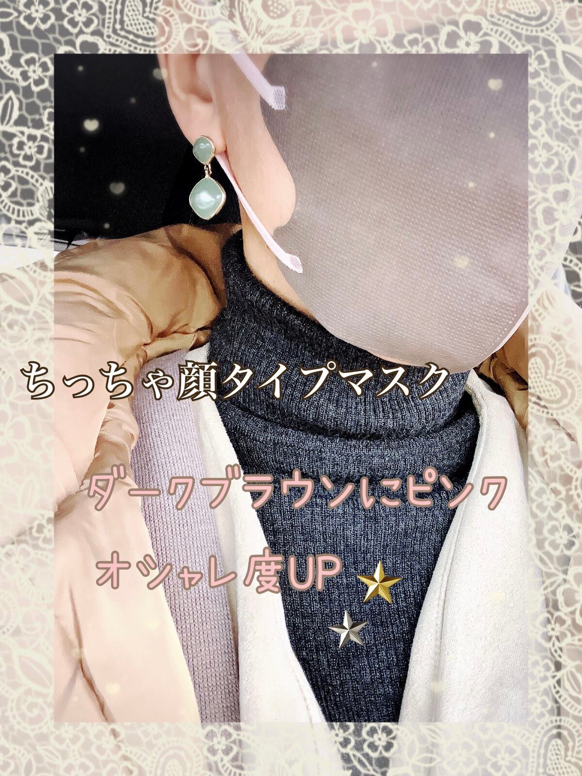 3Dフィットマスク/WHOMEE/マスクを使ったクチコミ(3枚目)