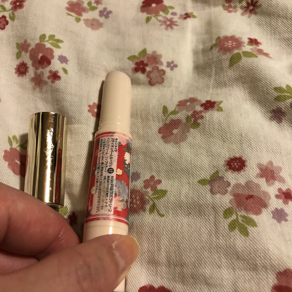 ステイオンバームルージュ/キャンメイク/口紅を使ったクチコミ（2枚目）