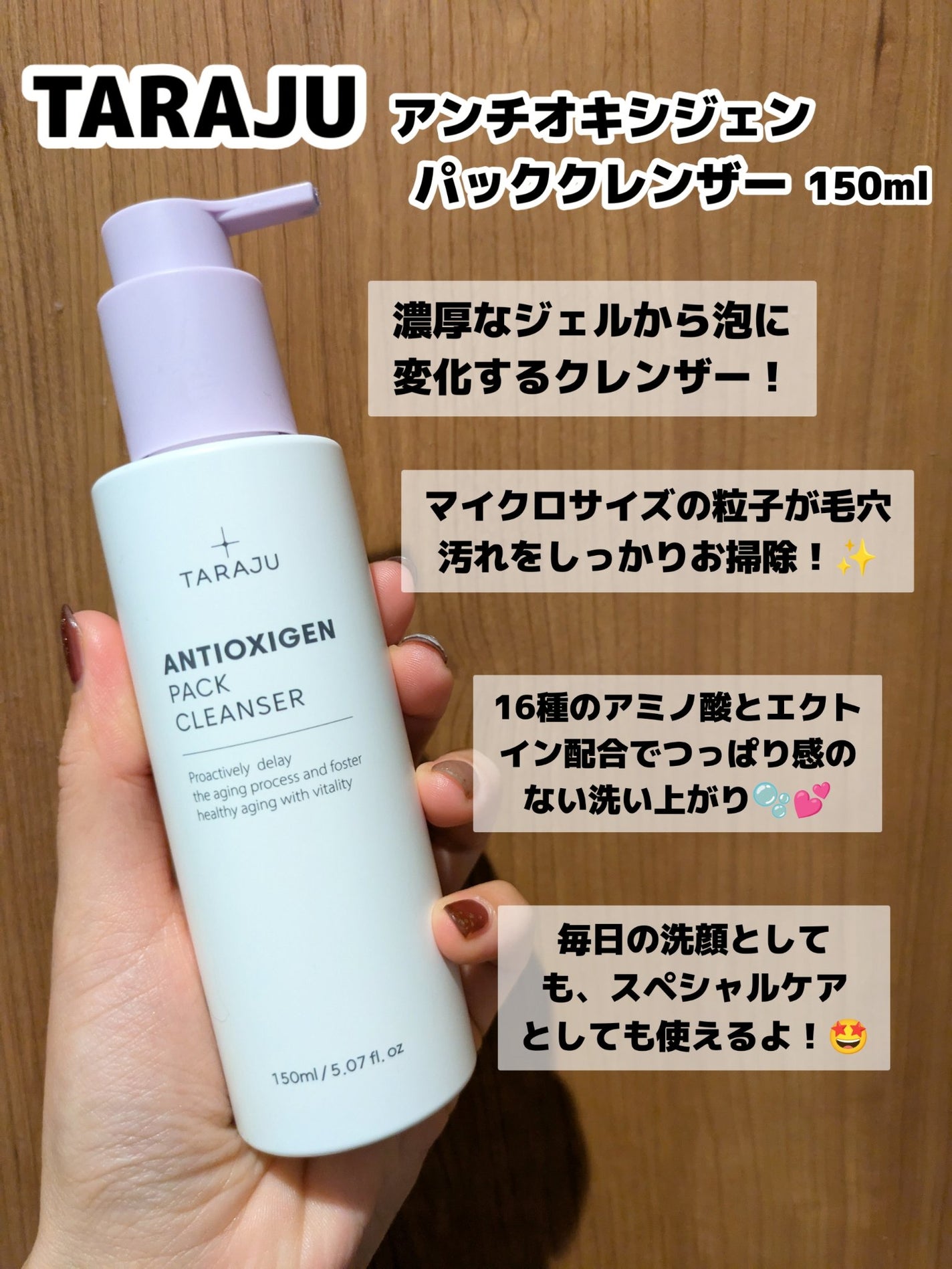 TONE-UP SUNCREAM/大熊製薬/化粧下地を使ったクチコミ(2枚目)