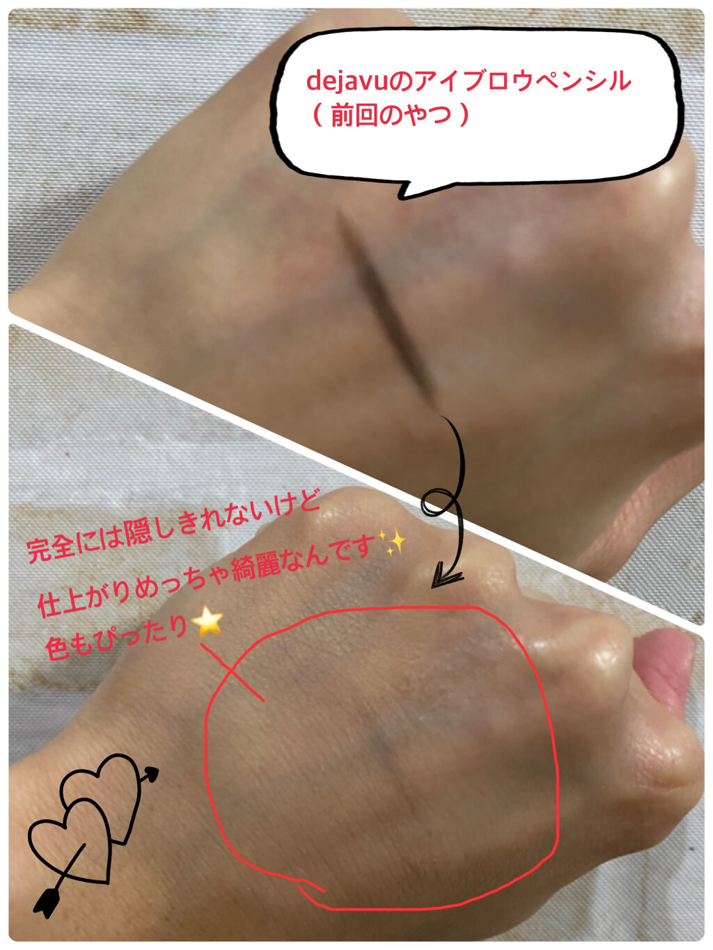 ナチュラルラディアント ロングウェア クッションファンデーション 5878/NARS/クッションファンデーションを使ったクチコミ（2枚目）