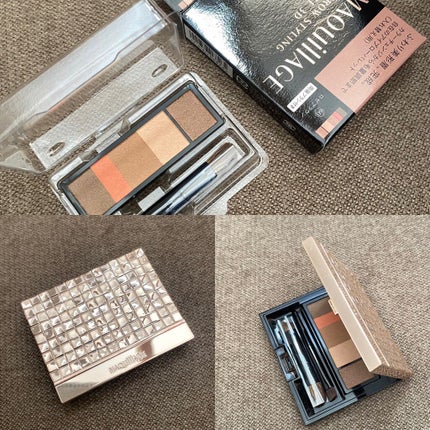 アイブロースタイリング 3D/マキアージュ/パウダーアイブロウを使ったクチコミ(2枚目)