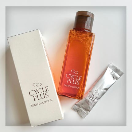 エンリッチ ローション/サイクルプラス/化粧水を使ったクチコミ(1枚目)