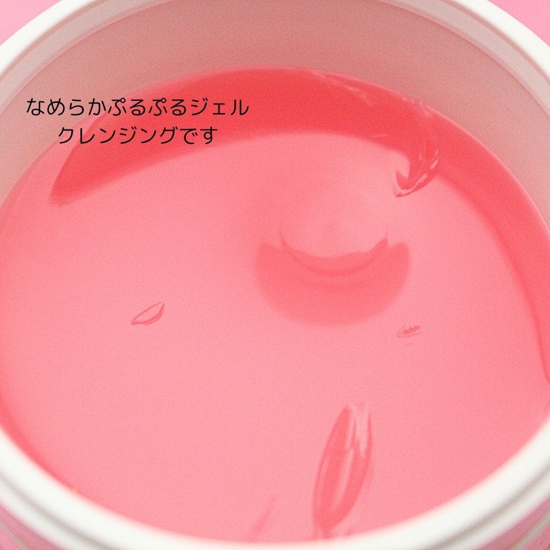 POTOLEジェルバームクレンジング/RAYÉLL/クレンジングジェルを使ったクチコミ(3枚目)