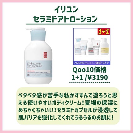 貴族のゴールド メイクブラシ11本セット 化粧ポーチ付き/SIXPLUS/メイクブラシを使ったクチコミ(5枚目)