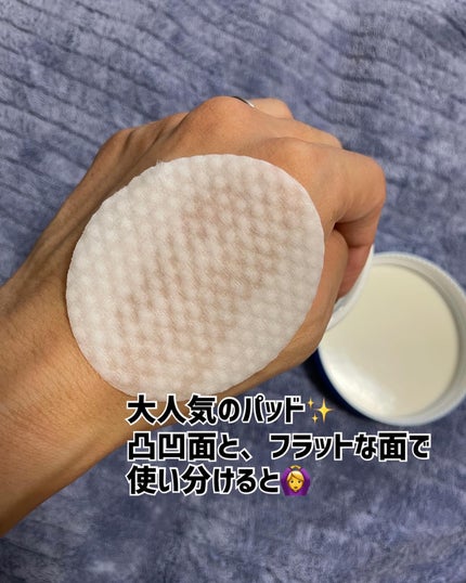 ゼロ毛穴パッド 2.0/MEDICUBE/トナーパッドを使ったクチコミ(5枚目)