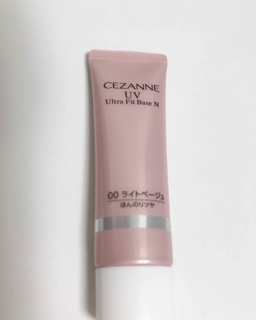 UVウルトラフィットベースN/CEZANNE/化粧下地を使ったクチコミ（1枚目）