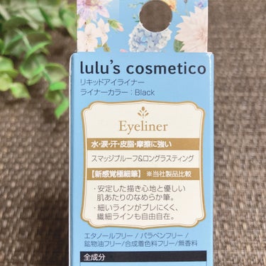 ルルズコスメティコ リキッドアイライナーのクチコミ「＊lulu’s cosmetico（ルルズコスメティコ）
リキッドアイライナーBK＊
⁡
なめ.....」（3枚目）