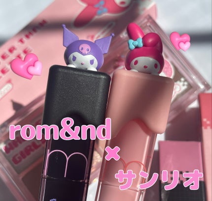 デュイフルウォーターティント/rom&nd/リップティントを使ったクチコミ(1枚目)