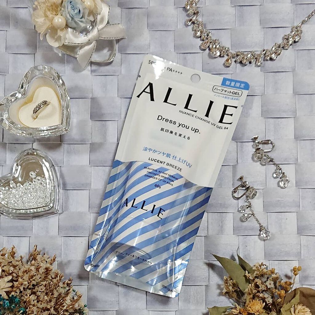 ニュアンスチェンジUV ジェル CL/アリィー/日焼け止めジェルを使ったクチコミ（1枚目）