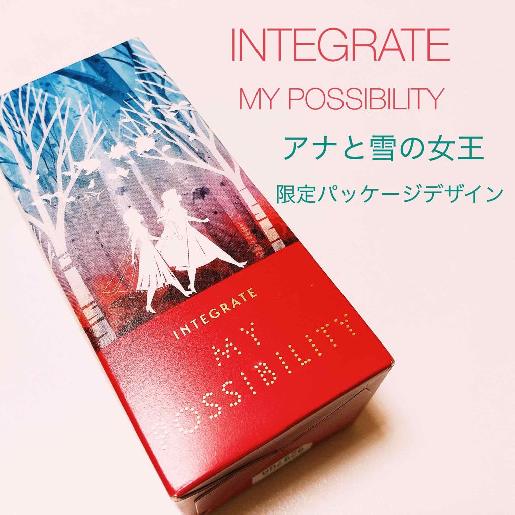 マイポシビリティー/インテグレート/香水(レディース)を使ったクチコミ(1枚目)