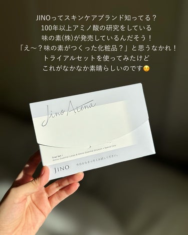 tomoko_cosme on LIPS 「JINOって知ってる？アミノ酸の研究を100年以上続けている味..」（2枚目）