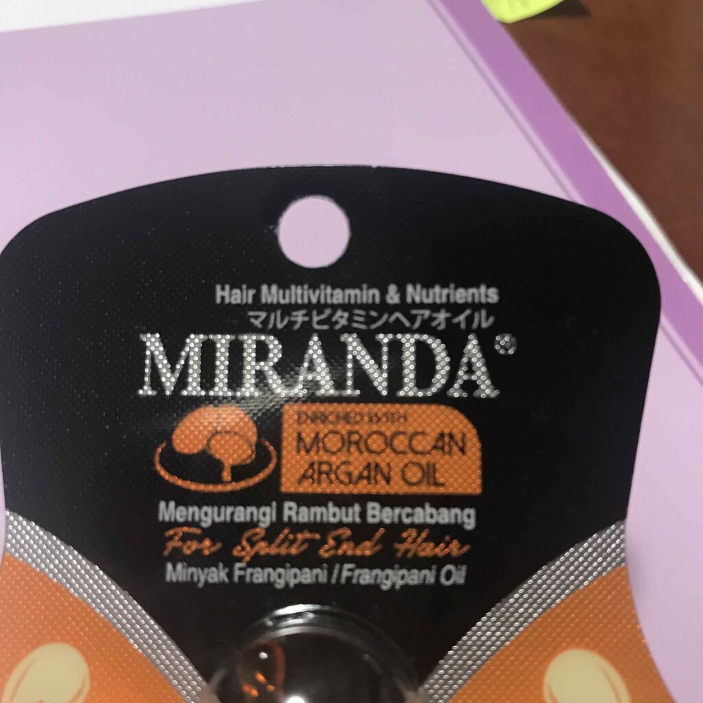 ヘアビタミン バリスタイルヘアオイル/MIRANDA/ヘアオイルを使ったクチコミ（2枚目）