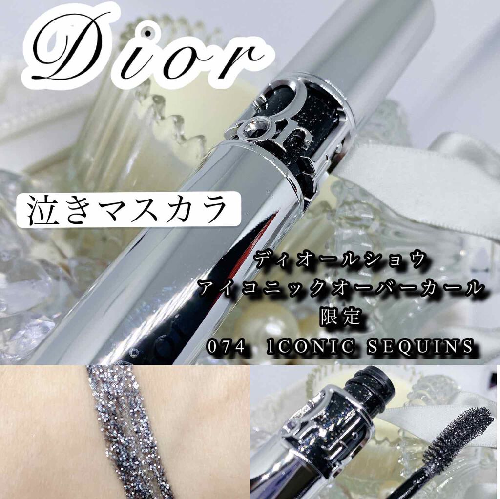 【旧】マスカラ ディオールショウ アイコニック オーバーカール/Dior/マスカラを使ったクチコミ（1枚目）