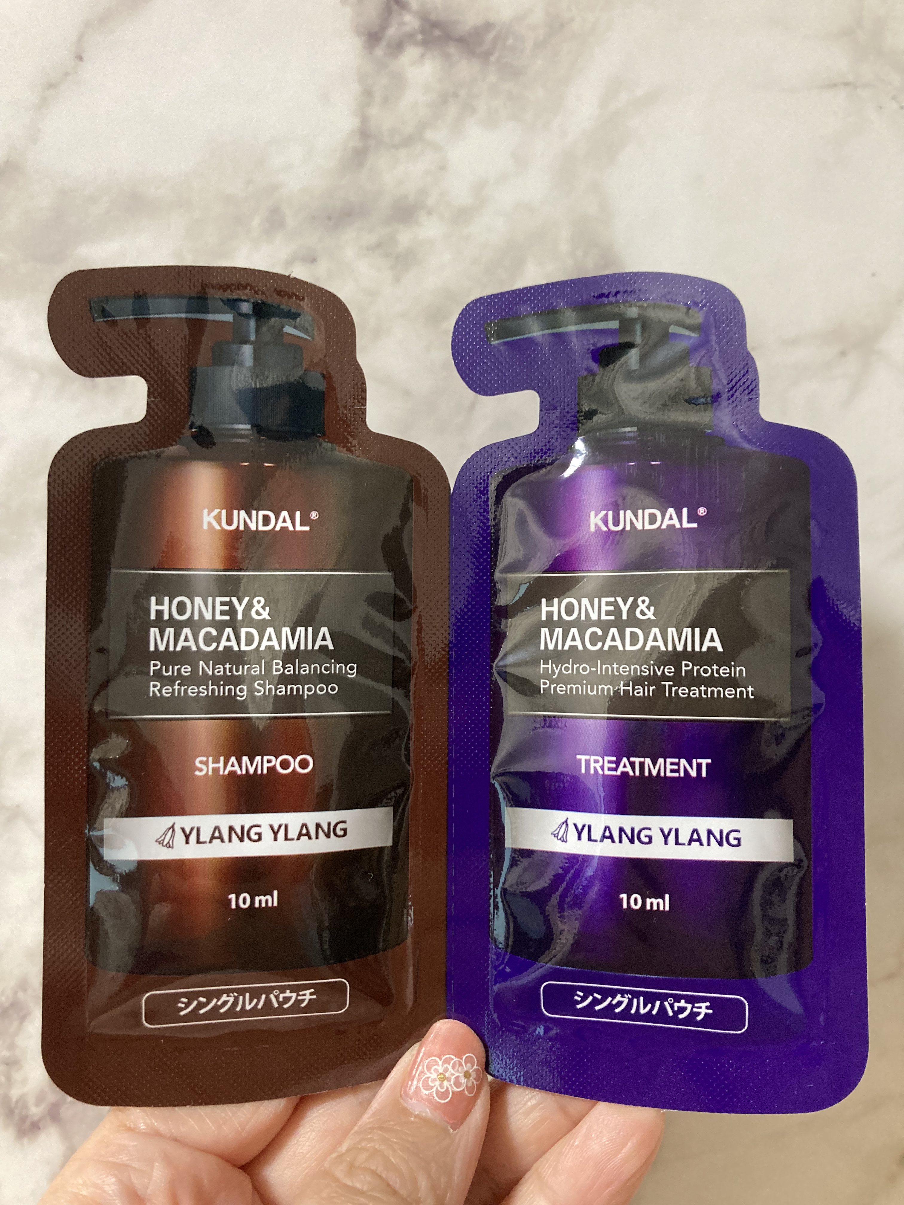 プロテイントリートメント/KUNDAL/コンディショナー単品を使ったクチコミ（1枚目）