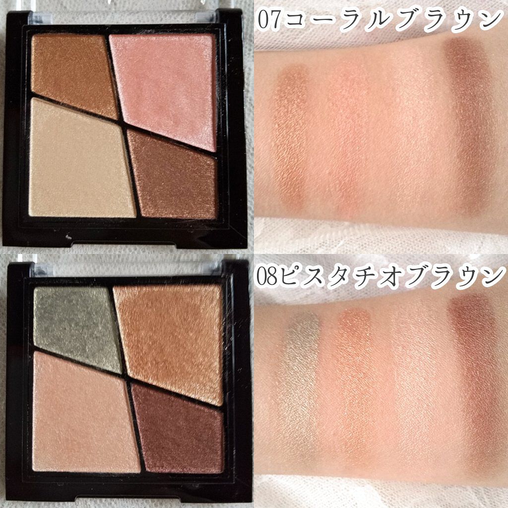 UR GLAM VELVET EYE COLOR PALETTE/U R GLAM/アイシャドウパレットを使ったクチコミ(5枚目)