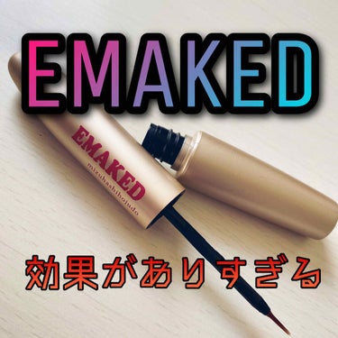 2本目リピート！
まつげ美容液
EMAKED / 水橋保寿堂製薬

3回目の投稿ですが、本当に効果があるので。。
2〜3枚目、現在のまつげです。
ビューラーマスカラなにもせずすっぴんです。

騙されたと