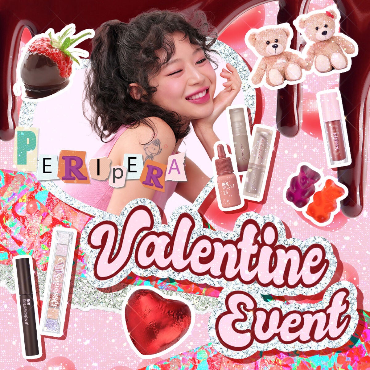 【公式】PERIPERA on LIPS 「甘い物大好きなペリ友集合~🙌みんなのためにPERIPERAJA..」(1枚目)