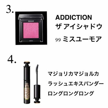 【旧】ディオール アディクト リップ マキシマイザー/Dior/リップグロスを使ったクチコミ（3枚目）