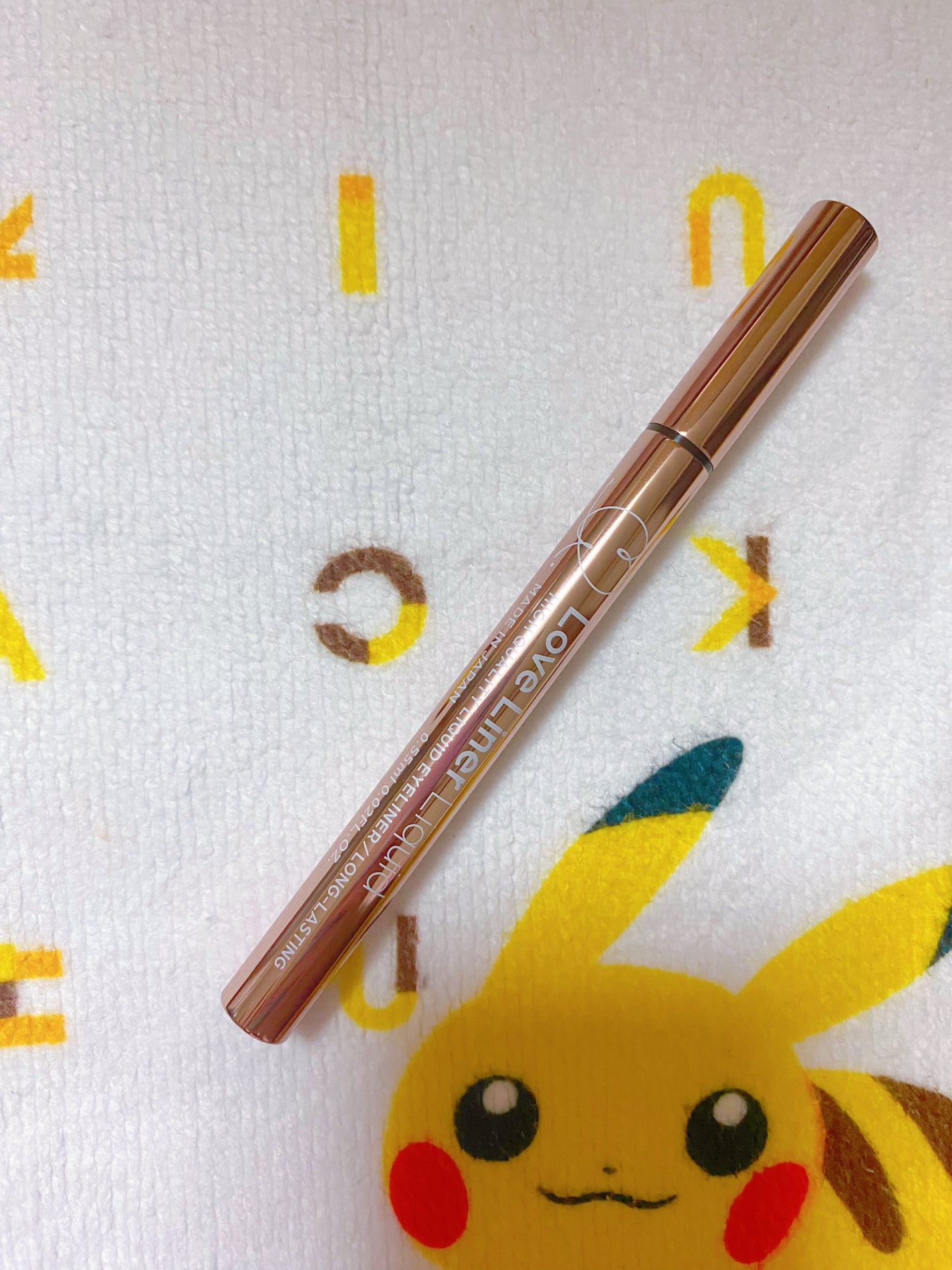 リキッドアイライナーR4/ラブ・ライナー/リキッドアイライナーを使ったクチコミ(2枚目)