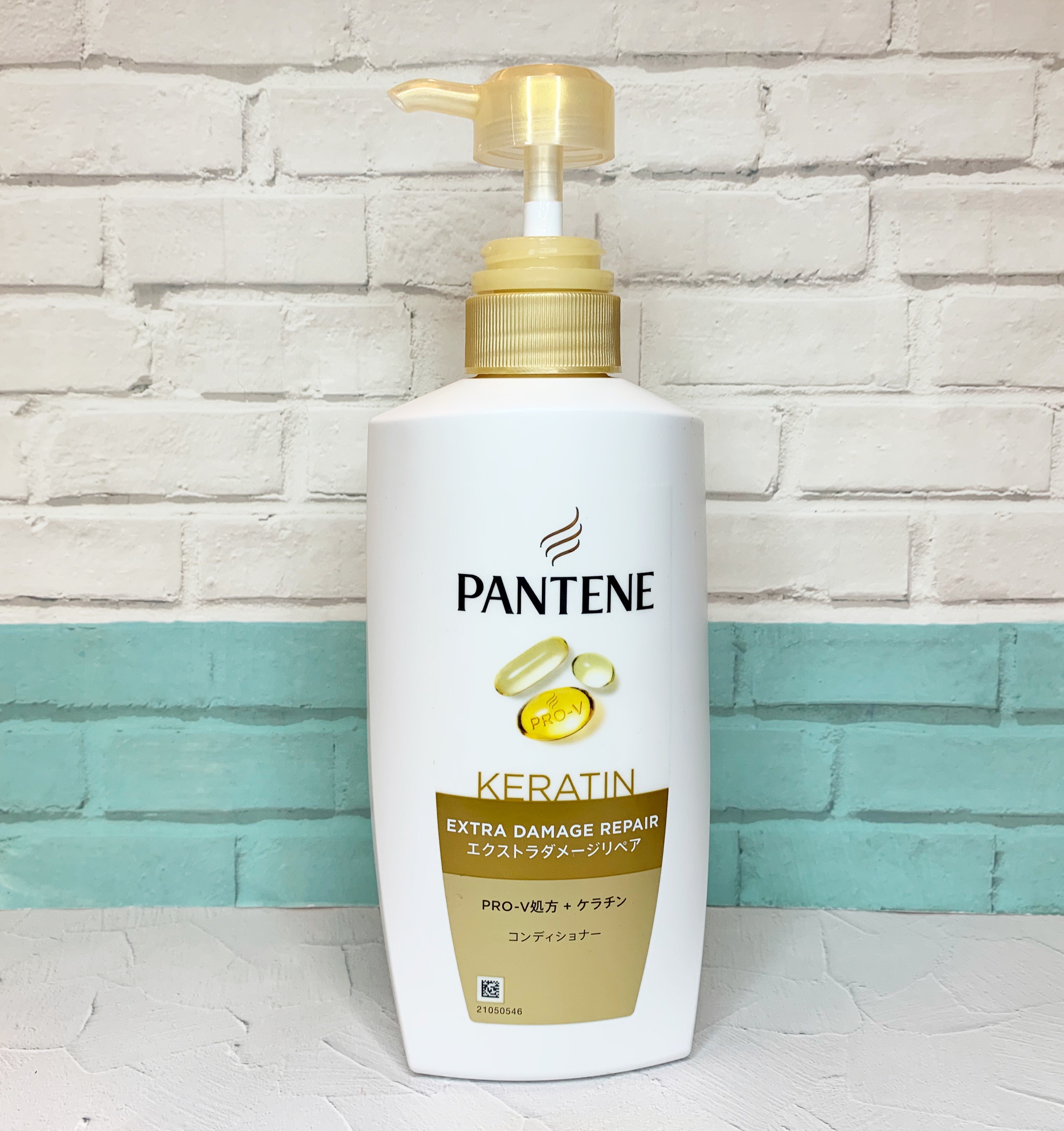 エクストラダメージリペア シャンプー/コンディショナー/パンテーン/市販シャンプーを使ったクチコミ（3枚目）