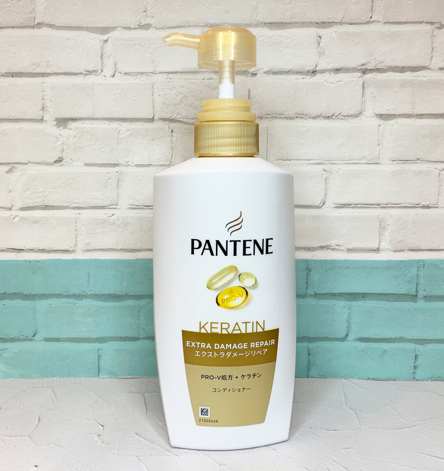 エクストラダメージリペア シャンプー/コンディショナー/パンテーン/市販シャンプーを使ったクチコミ(3枚目)