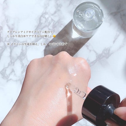 デイグロウ - Radiance Booster Serum/elloher/美容液を使ったクチコミ(5枚目)