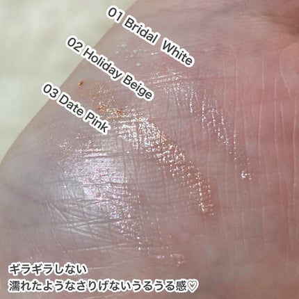 クリーミータッチパール/キャンメイク/ペンシルアイライナーを使ったクチコミ(6枚目)