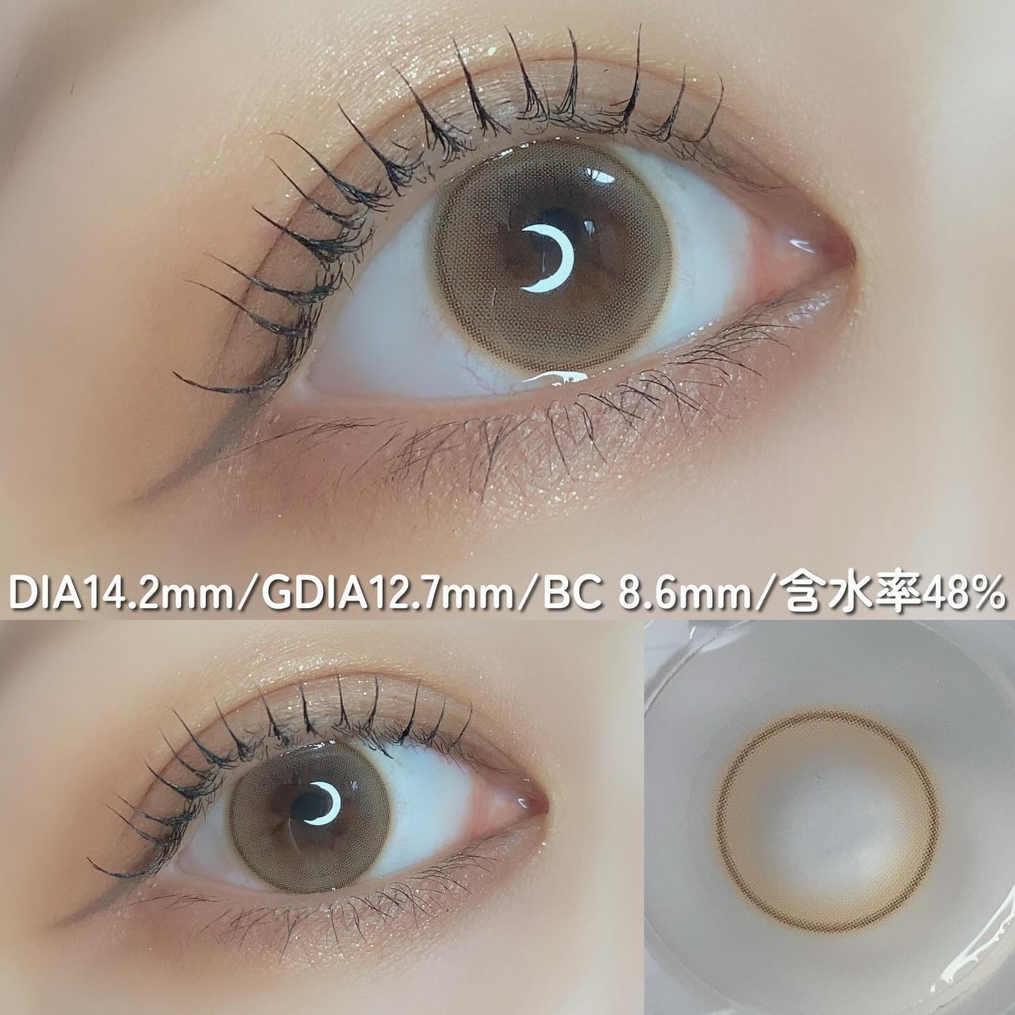 Spanish 1Day(スパニッシュ 1Day)/OLENS/ワンデー(1DAY)カラコンを使ったクチコミ(3枚目)