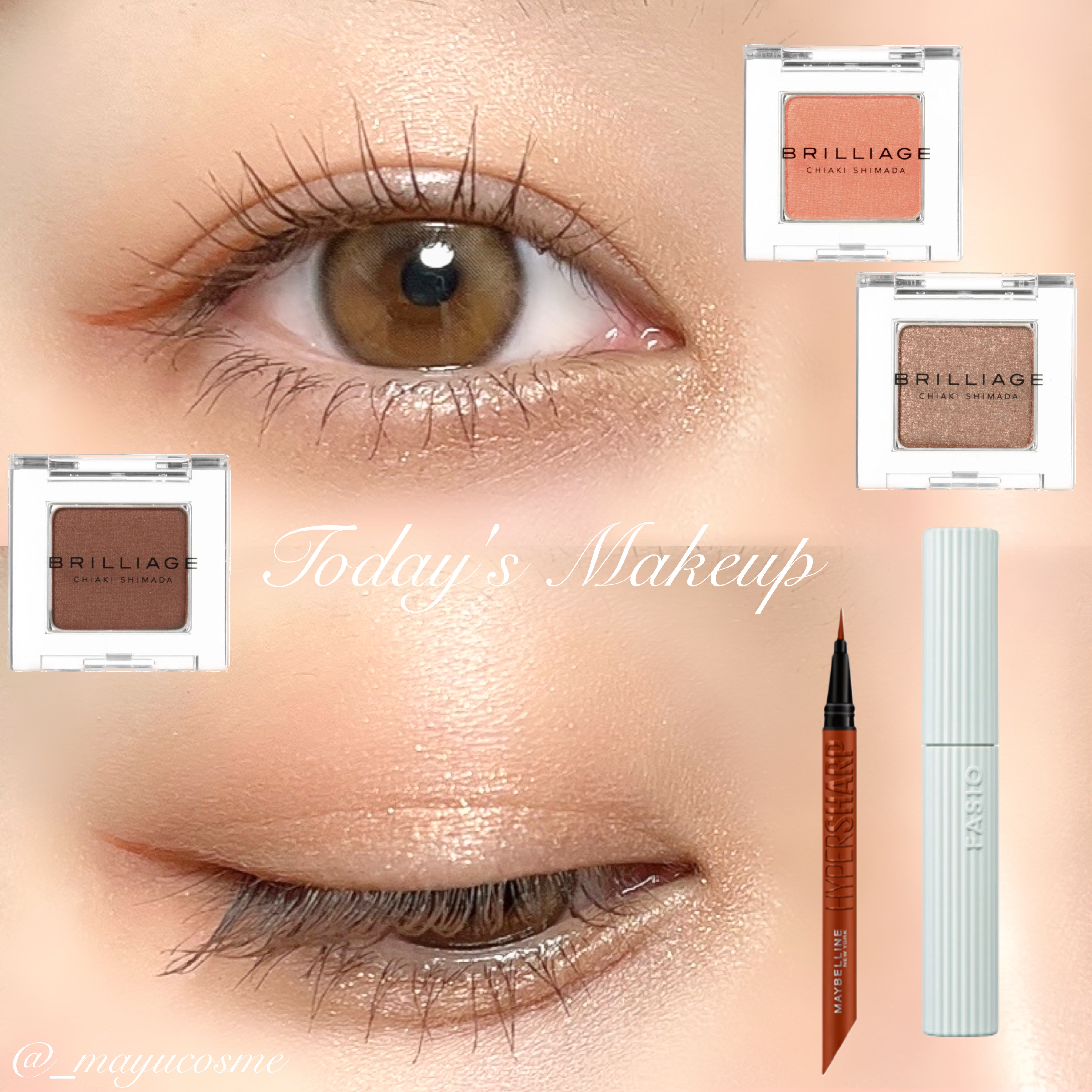 ワンダークリエイション  G02-ナタリー/ブリリアージュ/単色アイシャドウを使ったクチコミ（1枚目）