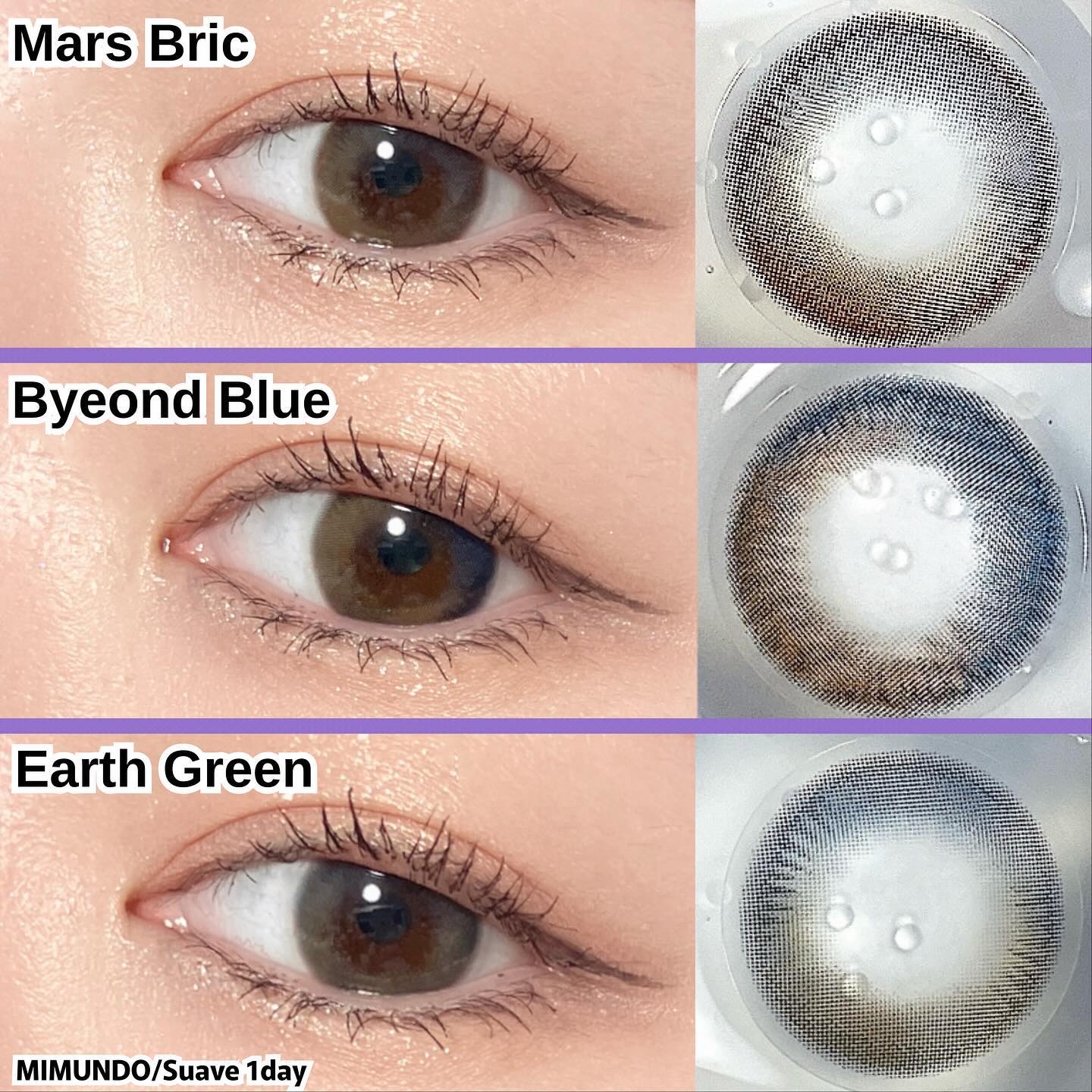 Suave/mimundo/ワンデー（１DAY）カラコンを使ったクチコミ（2枚目）