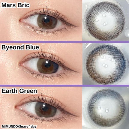 Suave/mimundo/ワンデー(1DAY)カラコンを使ったクチコミ(2枚目)