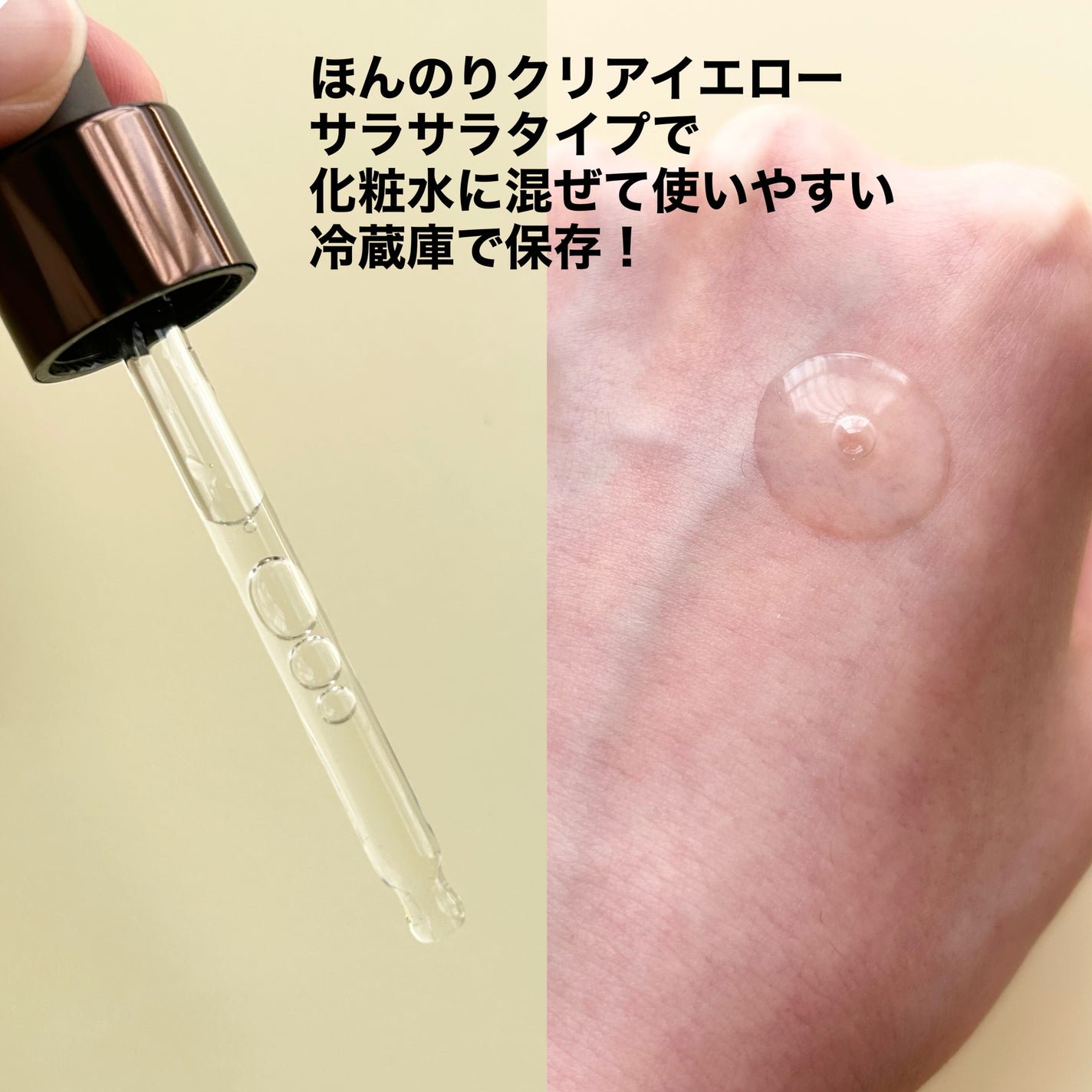 ナイアシンアミドビタミンC ブライトニングマスク/MARY&MAY/シートマスク・パックを使ったクチコミ(8枚目)