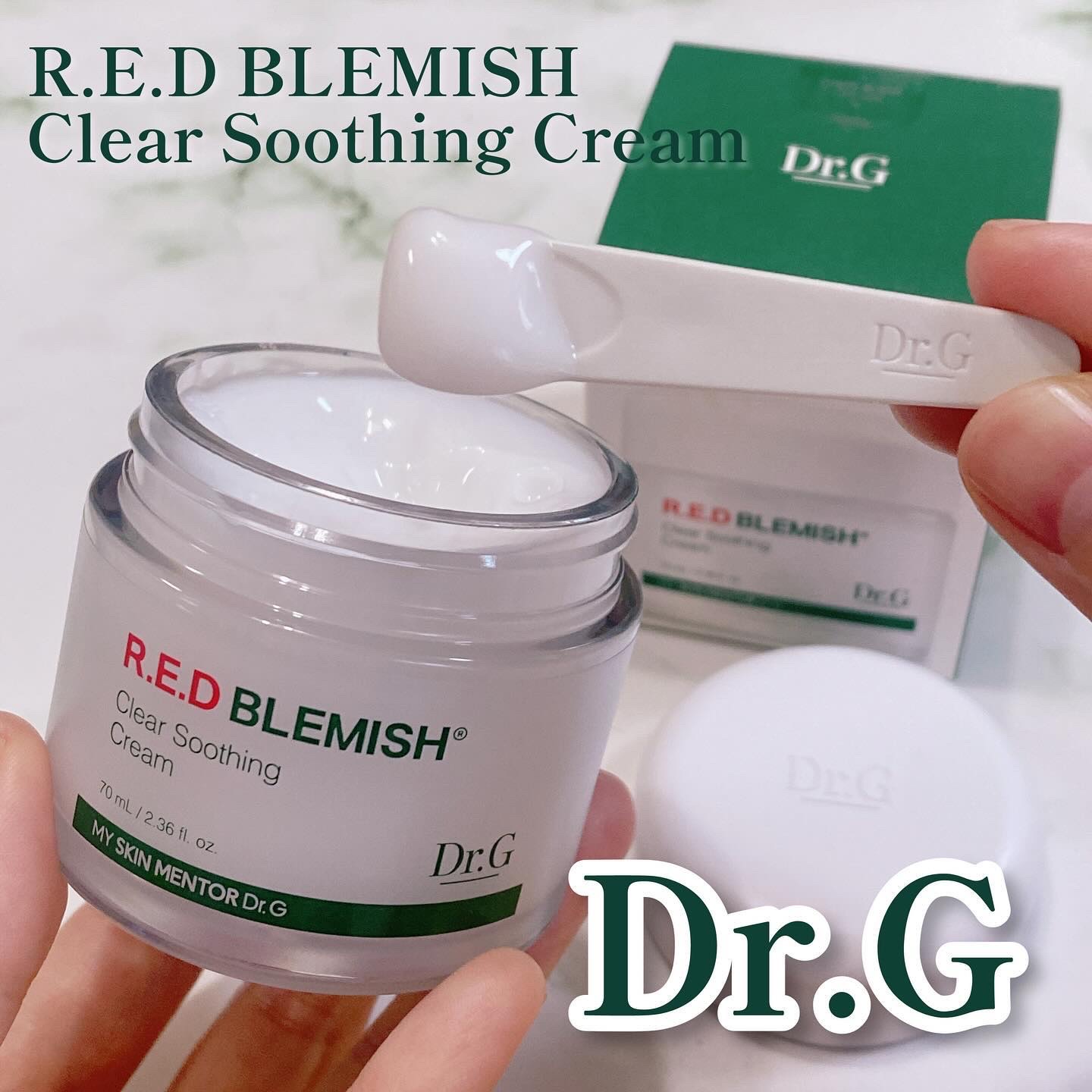 レッドブレミッシュ クリアスージングクリーム/Dr.G/フェイスクリームを使ったクチコミ（1枚目）