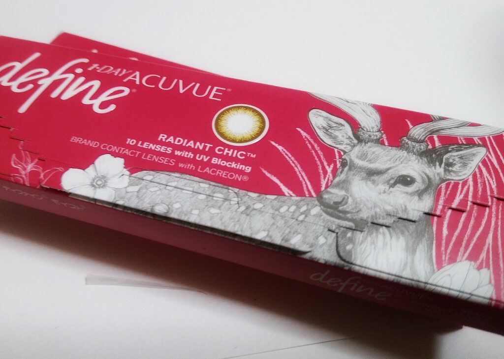 ワンデーアキュビュー®ディファイン®モイスト®/アキュビュー® ディファイン®/ワンデー（１DAY）カラコンを使ったクチコミ（3枚目）