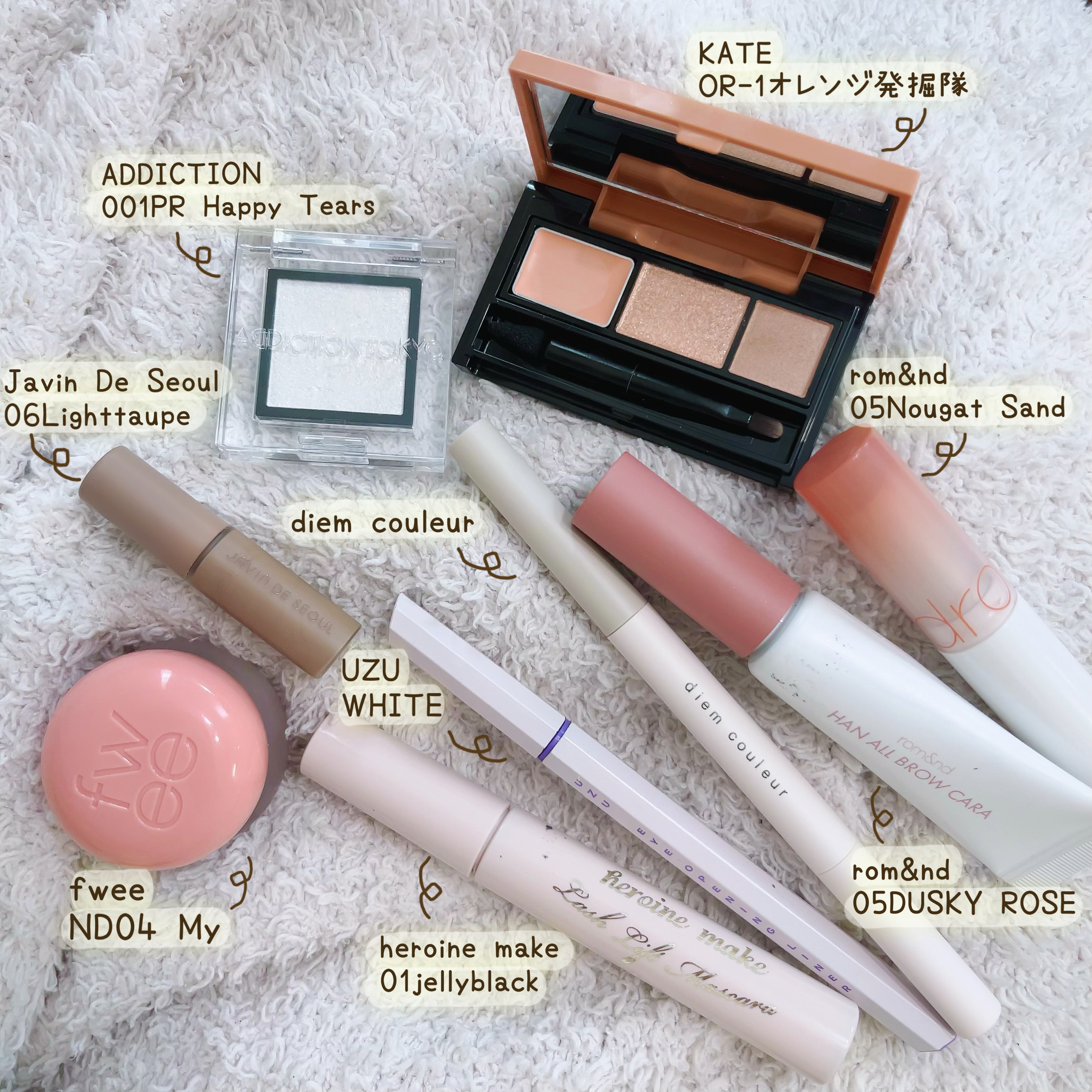 EYE OPENING LINER/UZU BY FLOWFUSHI/リキッドアイライナーを使ったクチコミ（1枚目）