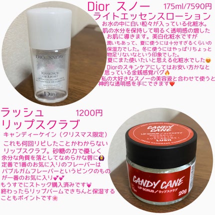 クラリファイング ローション 2/CLINIQUE/拭き取り化粧水を使ったクチコミ(3枚目)
