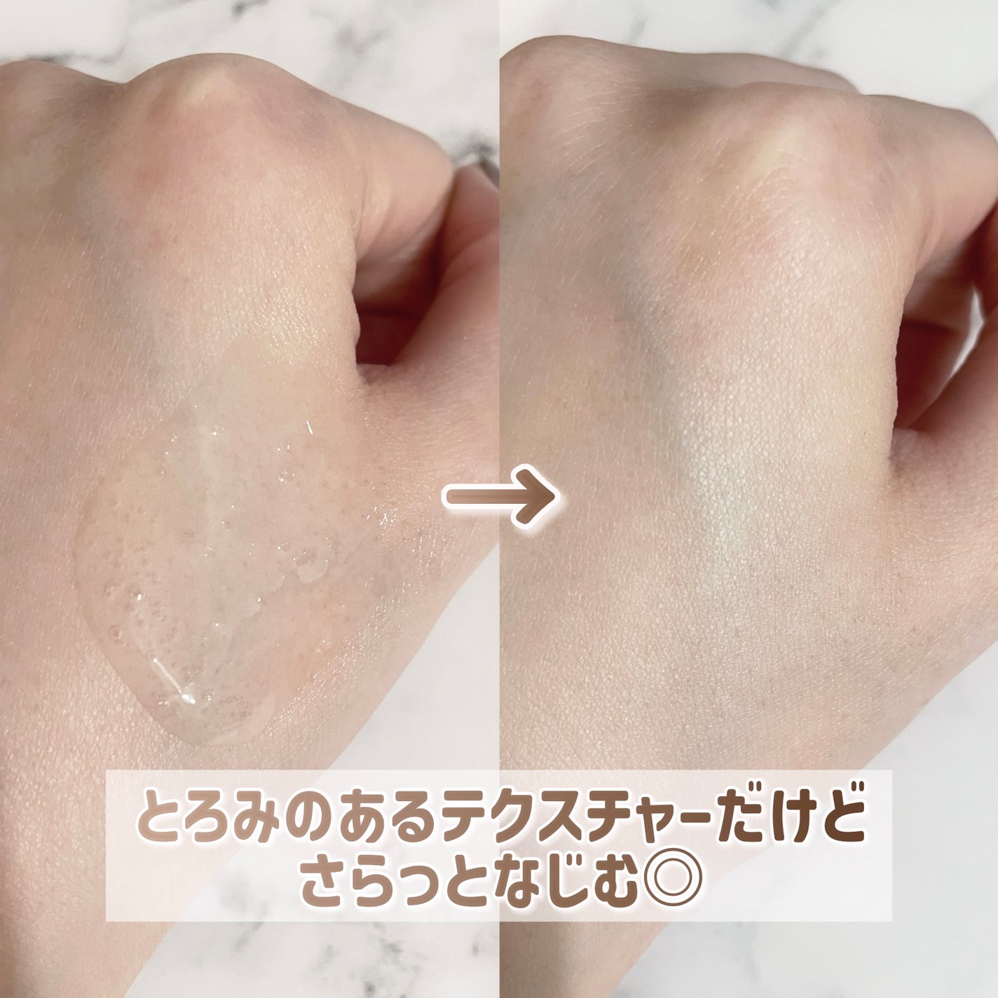 3GF リペアエッセンス/cos:mura/美容液を使ったクチコミ(5枚目)