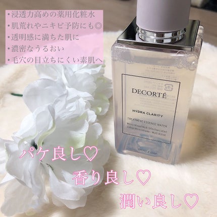 イドラクラリティ 薬用 トリートメント エッセンス ウォーター/DECORTÉ/化粧水を使ったクチコミ(2枚目)