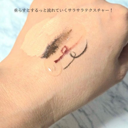 クレンズ&ウォッシュトリートメントオイル/Dunamis/その他洗顔料を使ったクチコミ(6枚目)