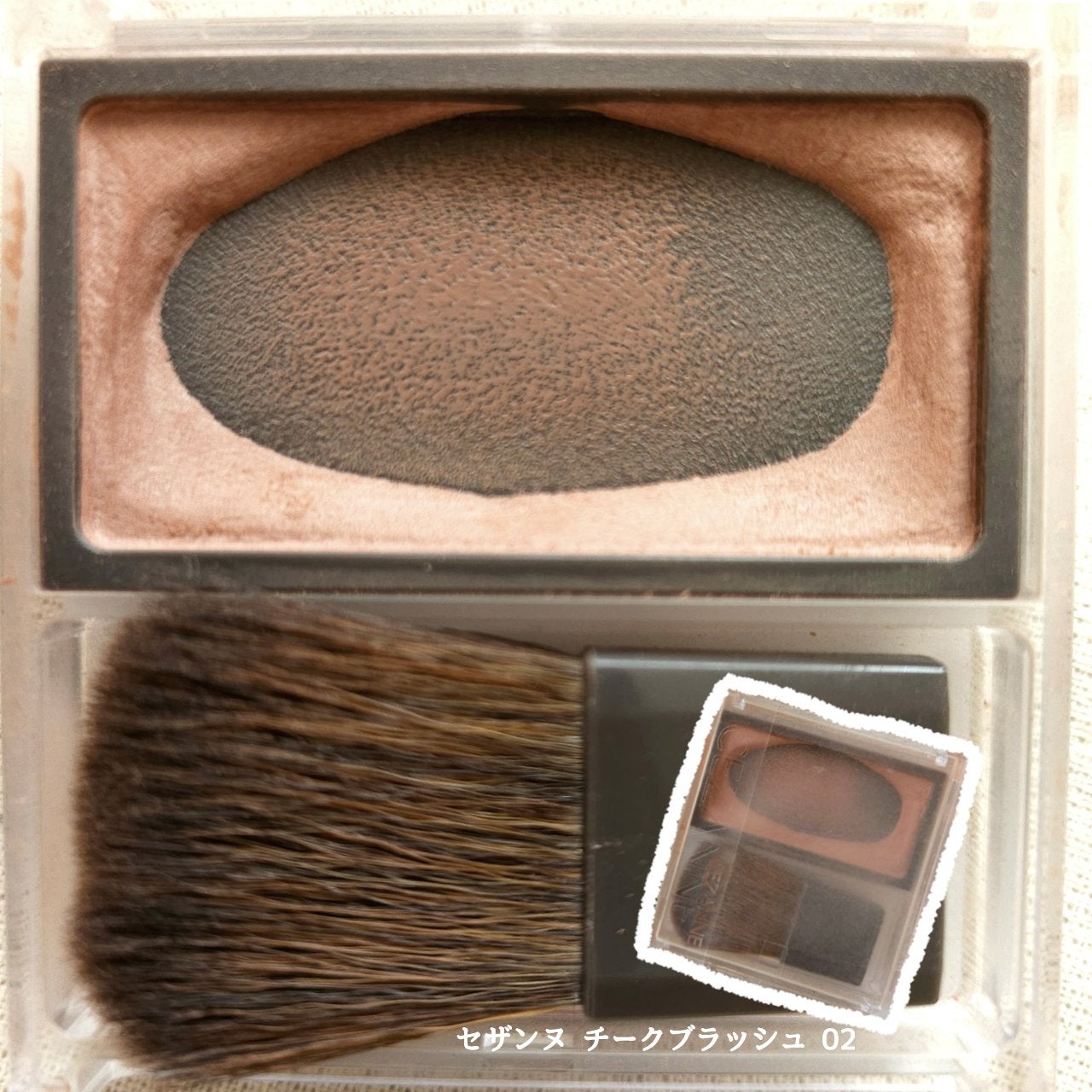 ナチュラル チークN/CEZANNE/パウダーチークを使ったクチコミ(6枚目)