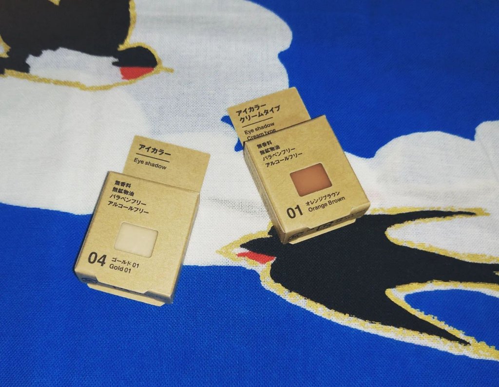 アイカラー/無印良品/単色アイシャドウを使ったクチコミ（1枚目）