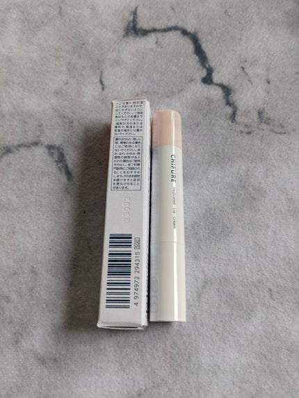 薬用 リップ クリーム/ちふれ/リップクリームを使ったクチコミ(3枚目)