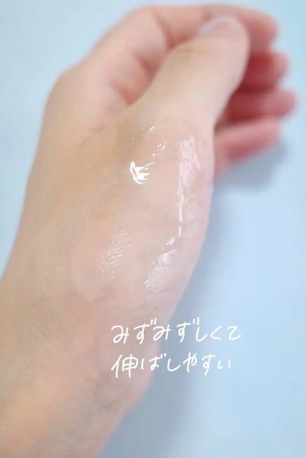 ゼロ1DAYエクソソームショット2000/MEDICUBE/美容液を使ったクチコミ(4枚目)